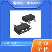 ȫԭb UN9119J-(TX) SOT423 MOSFETw F؛