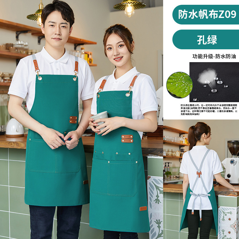 帆布防水围裙厨房家用餐饮专用定制logo印字咖啡店工作服工装男女|undefined