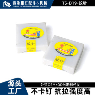 P625��ᔘ��üy���~��ᔲ��P���ᔟo�^ᔟo����T��ᔼyᔼ��