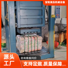 ���b����C���޻��鲼�l���b�S���_����ë�Q�zë�l������ô���C