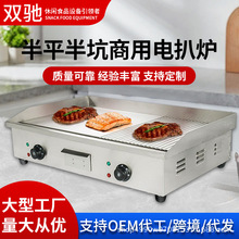 ��ƽ���늰Ǡt����늟���ץC���Ӻ��F����O���F�����~�[��