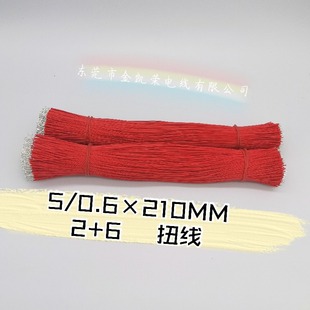 5о0.6�~&nbsp; ��Ӿ� �B�Ӿ��� �ӹ�&nbsp; ���^��a ���w��&nbsp; 2+8Ť��