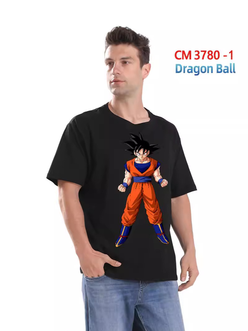 Dragon Ball