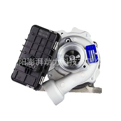 Kp35 Turbocharger Assembly, Supercharger