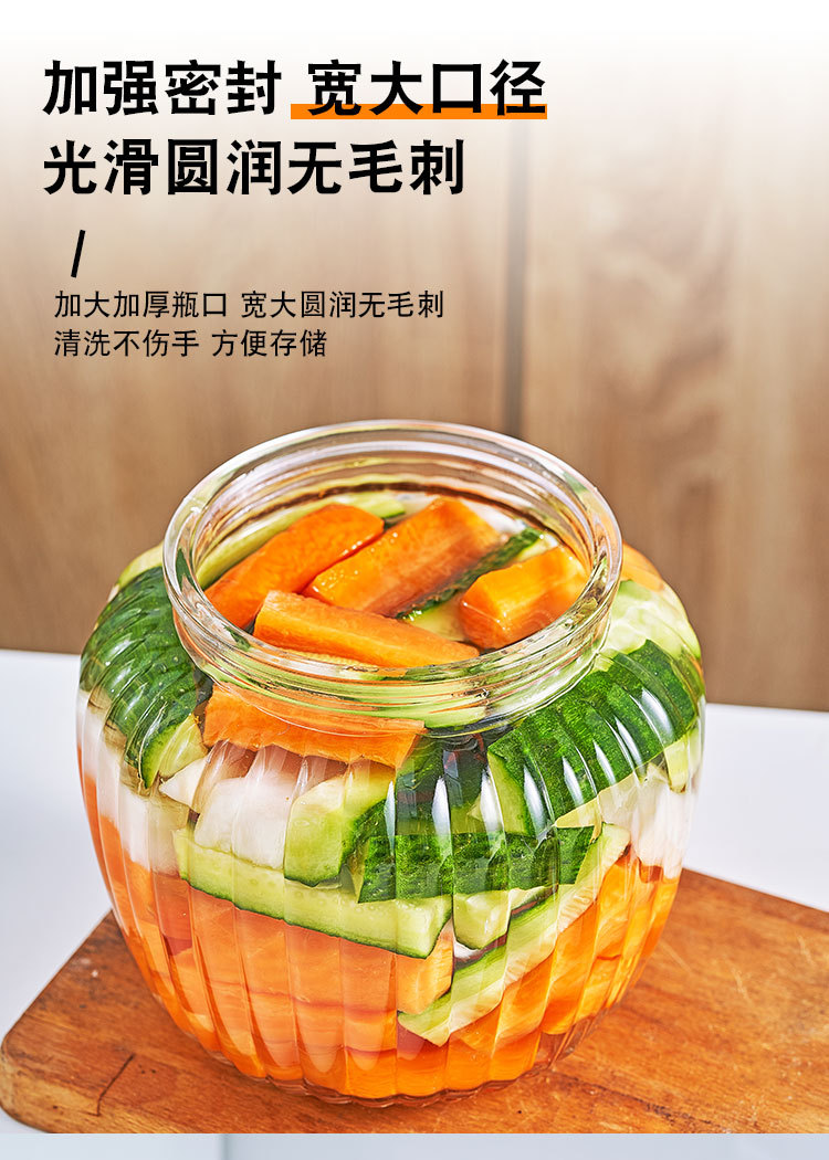 217光身竖纹详情_06