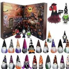 新しいハロウィンイブの終末カレンダーブラインドボックスオーナメントクロスボーダー新しいハロウィンブラインドボックスおもちゃクリエイティブ喪