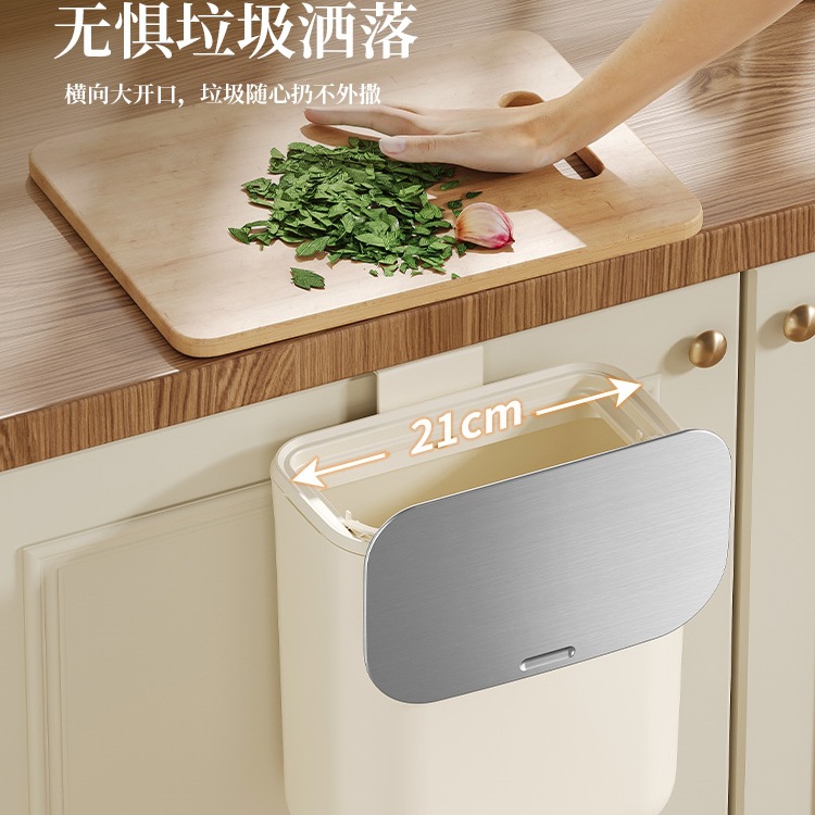 Cubo de basura especial de cocina colgado en la pared doméstico de alto valor facial de cocina y baño de inodoro colgado no