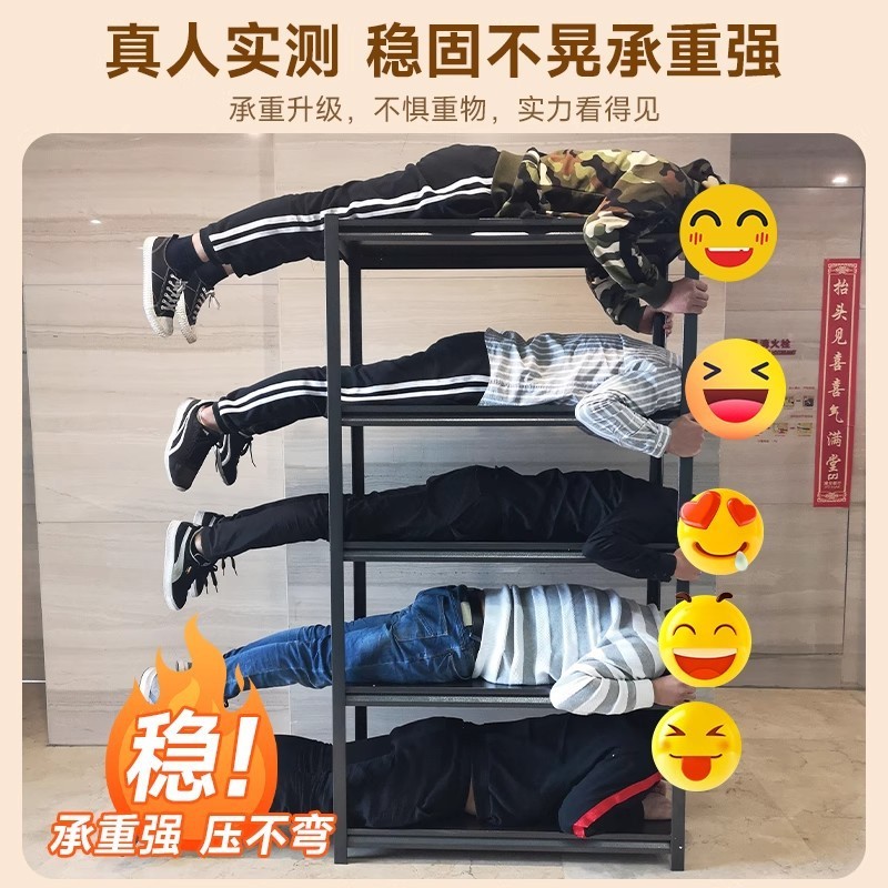 家庭用棚収納ラック多層床から天井までの収納ラック倉庫バルコニーキッチンバスルーム収納ラック鉄棚|undefined