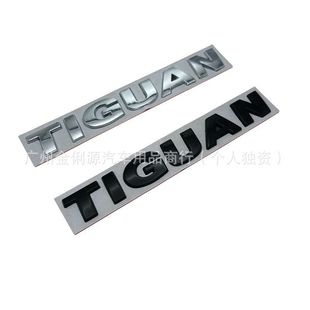 TIGUAN�N�� �m��춴�ϵ����ĸ܇�N;�^L  ���b����܇β܇���N