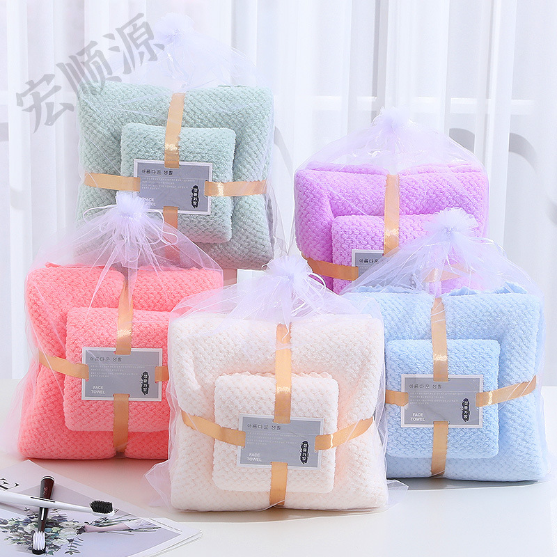Pineapple Plaid towel bath towel suit high density thick coral velvet child and mother towel two-piece soft absorbent bath towel wholesale Pineapple Plaid towel bath towel suit high density thick coral velvet child and mother towel two-piece soft absorbent bath towel wholesale