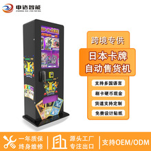 �����Ԅ���؛�C�ձ����ƿ�Ƭ�Ԅ����u�C�o��ű����N�o����؛�C�S