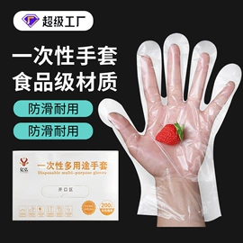 塑料手提袋;塑料背心袋;垃圾袋