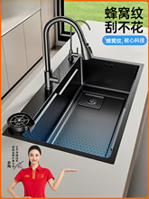 ϴ����304���P䓏N��ˮ�۴�βۼ���ϴ���̨�������Ӻ�ϴˮ��