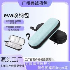 EVA インスリンアイスパック屋外薬収納袋ポータブル包装断熱冷蔵防水ボックス卸売