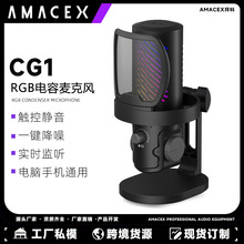 CG1 RGB�Α�������������LUSBԒͲֱ�����������X�֙C����K��