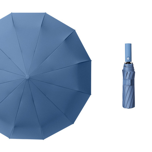 Fully automatic folding umbrella, custom-made 24-bone extra-large parasol, sunny or rainy, sun protection and UV protection sun umbrella