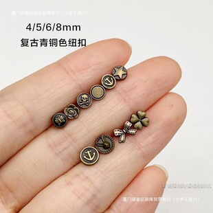 4/5/6/7/8mm�͹�������~ɫ���^�~���ֹ�diyС��bjd�����