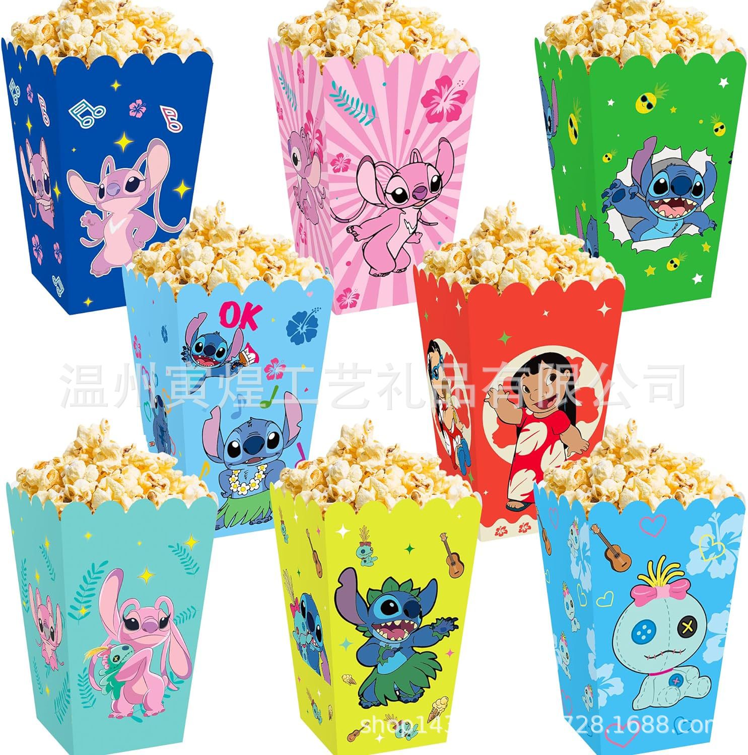 亚马逊爆米花史迪仔纸盒星球怪物爆米花纸盒