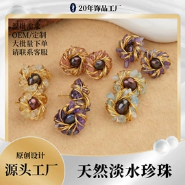 耳钉;首饰套装;项链