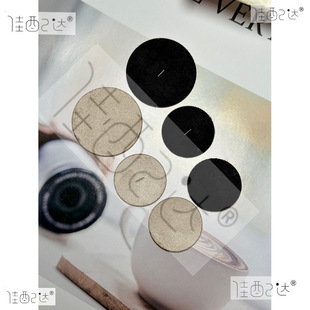 ���ۺ����ճ���z��Ƭ��ɫ��ɫ�A�ο�����Ƥ���l�K�ֹ�����