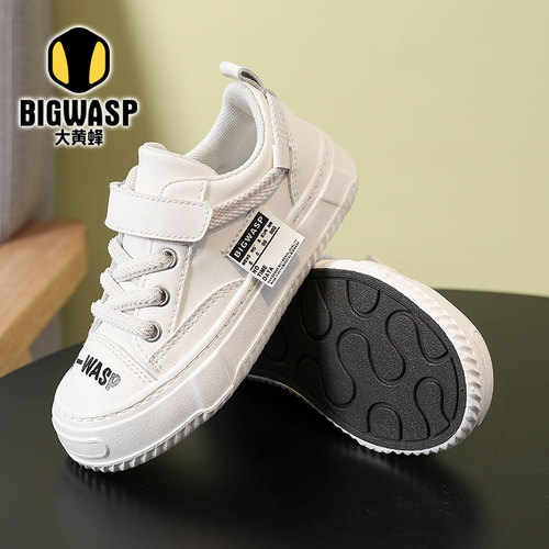 Bumblebee children's shoes, children's sneakers, boys' sneakers, Korean style girls' casual shoes, versatile white shoes, student sneakers