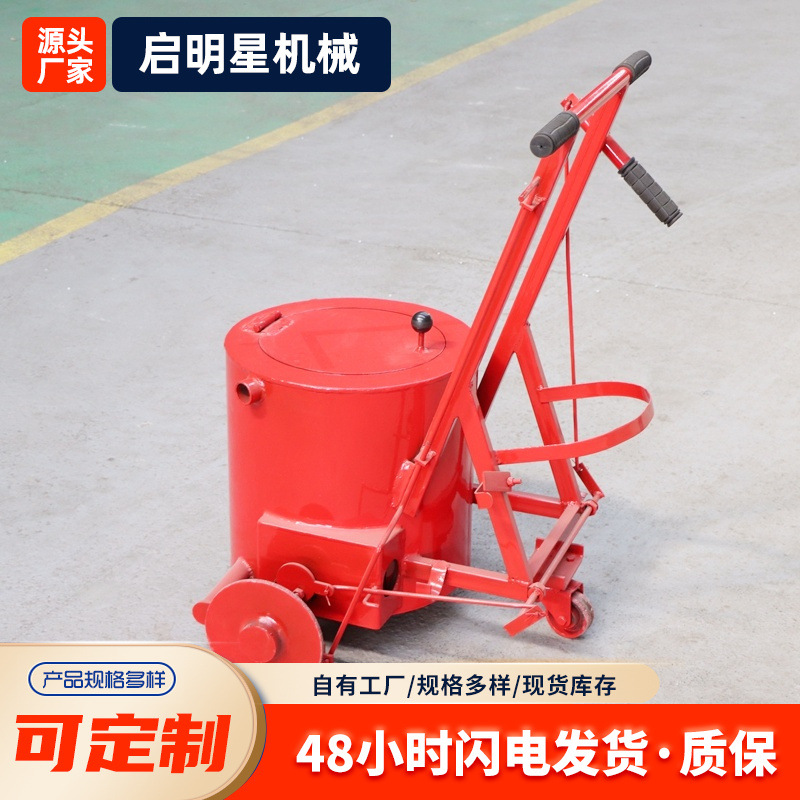 手推热熔灌缝小推车液化气沥青填缝小推车公路裂缝修补填缝小推车