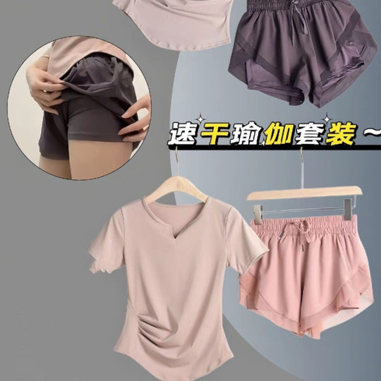 Suit Yoga Training Fitness Women's Quick-Drying Short-Sleeved Shorts Morning Running Sports Professional Sweat-Absorbent Summer Yoga Clothes