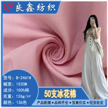 50֧������ƽ�yϴˮ�޲�ȫ�޾�����ܸ��I �r��ȹ�b���b���ϬF؛