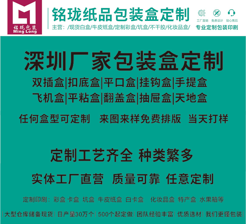详情图新123-0708_01