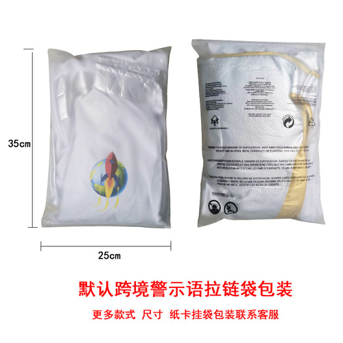 Children's Space Suit Halloween Costume Cosplay Performance Suit Astronaut Gloves Festival Party Performance Costume