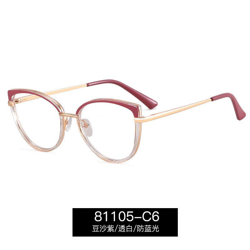 81105 moda damas TR90 marcos de gafas europeas y americanas anteojos de luz azul para la miopía de las mujeres se pueden ajustar a los grados