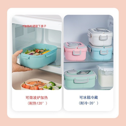 New plastic lunch box food-grade plastic divided bento box with independent three compartments, vegetable salad, high-end lunch box