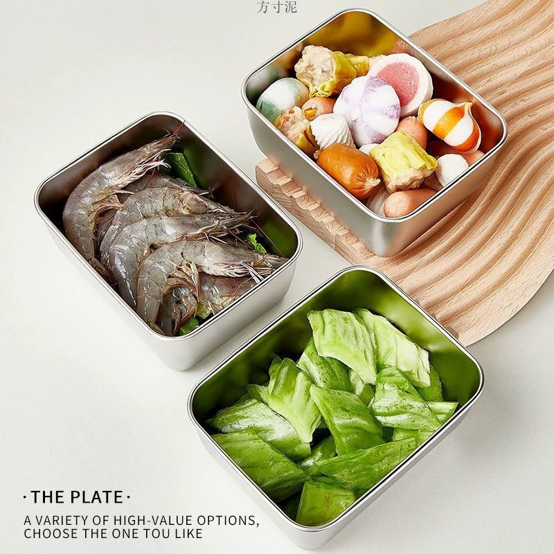Rectangular handheld storage box stainless steel