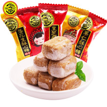 徐福记花生酥心糖结婚庆喜糖果黑芝麻酥糖混合零食散装婚礼
