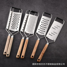 С�׶���;�ٽz���������z��ľ���ɿ���֥ʿ�������}��ĥ���z����