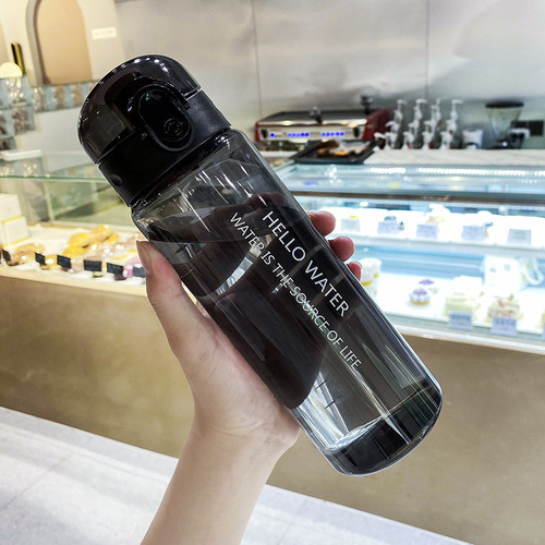 Large-capacity minimalist portable sports water bottle cup plastic cup logo advertising printed character activity gift cup
