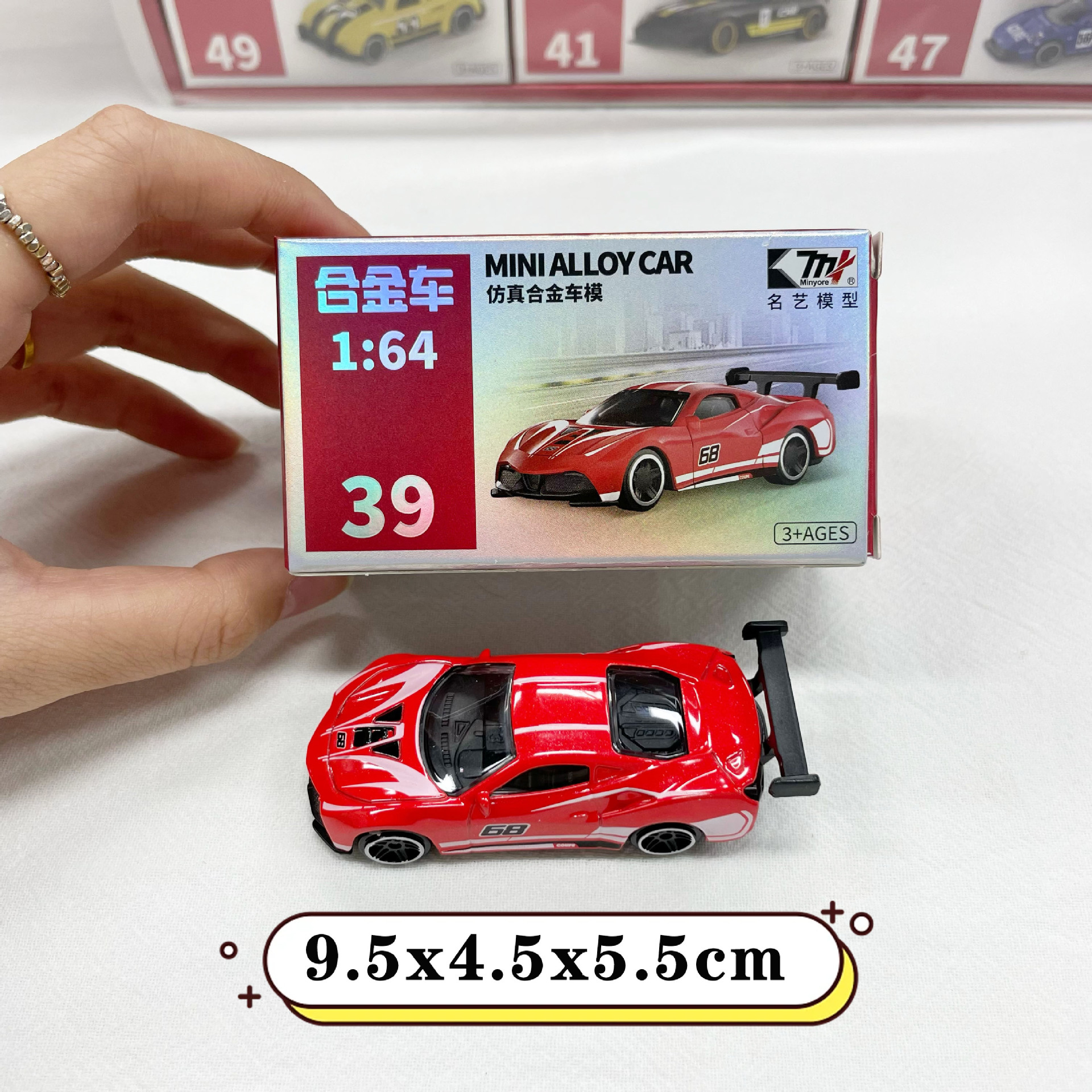 undefined