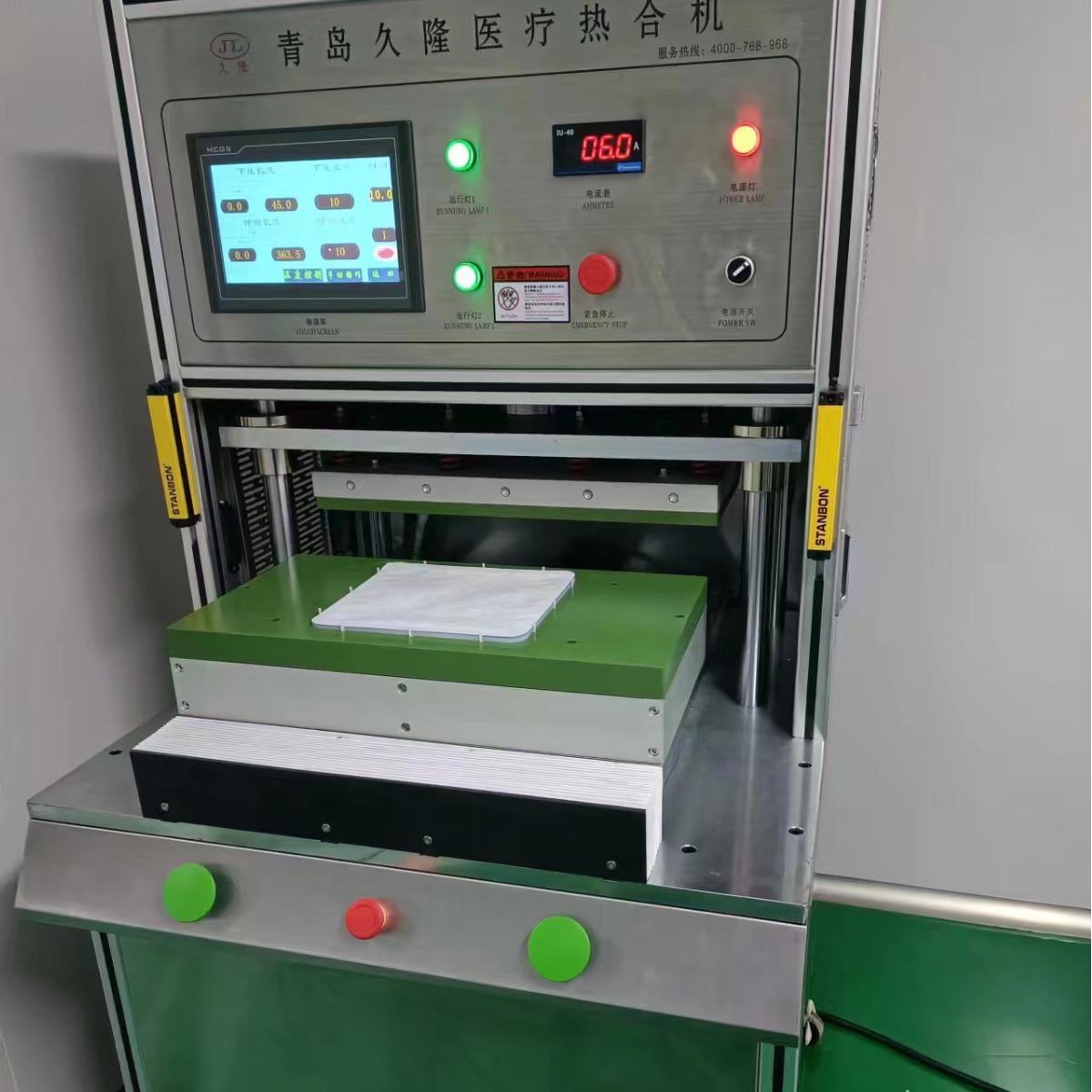 �������������������ݣ������޾���ڻ����޾���װ�����޾��ȷ��