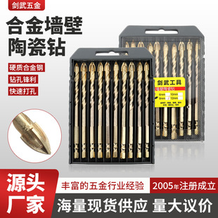 �Ͻ𠝱�ʮ���մ��荿��h���մ�ˮ�ࠝ�ɴu�úϽ�荴ɴu��^