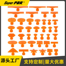 ���������޸���Ƭ ��Ƭ PDR�����޸�������� �ӽ�����Ƭ Դͷ��