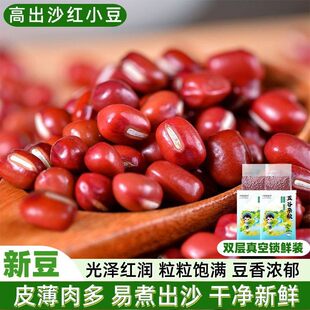 �t����؛����s�Z�ඹС�t������Ʒ�̲�t��ɳ�W���{��t��ԭ����