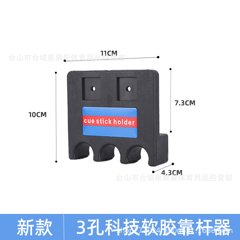 Titular de varilla de billar titular de varilla de billar mesa de billar accesorios suministros