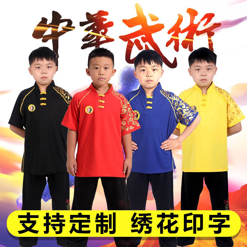 弹力夏短袖武术服装演出服武术练功服武术服表演服套装武术训练服|ms