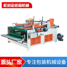 ȫԄӟzۺЙC ǘճЙCbC iۺճЙCS