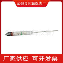 ͬxxЬF؛ˮܶӋ Bֳ}Ӌ1.000-1.040