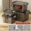 Transparent gray-small + medium + large + extra large (4 pieces)