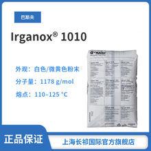 ��˹������ 1010�͸ߜز��S׃ ��ϩ�N�������Ͽ��ϻ�����