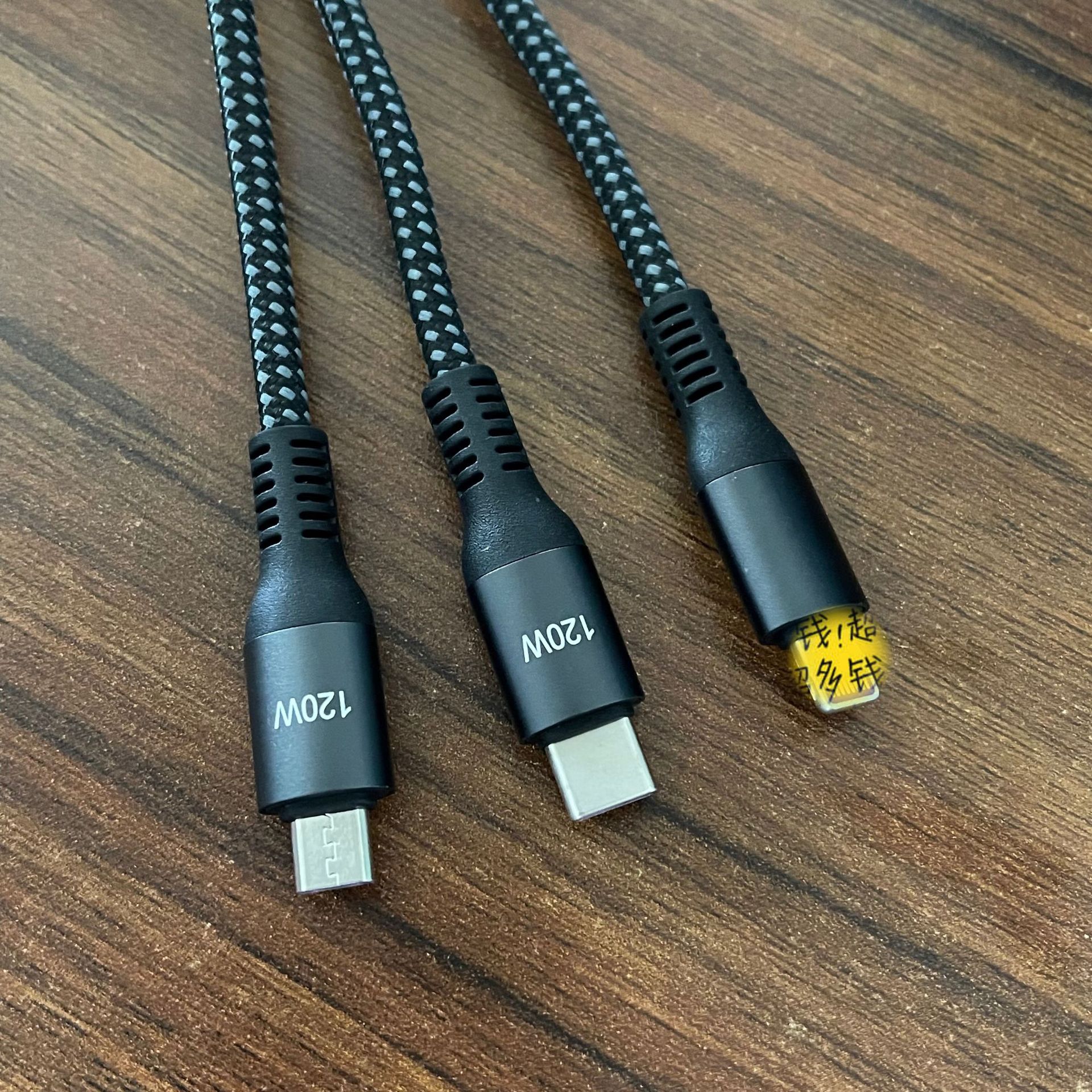 120W nuevo super rápido de carga uno-a-tres cable de datos 5A tres-en-uno teléfono móvil cable de carga de tres cabezas para Huawei Apple