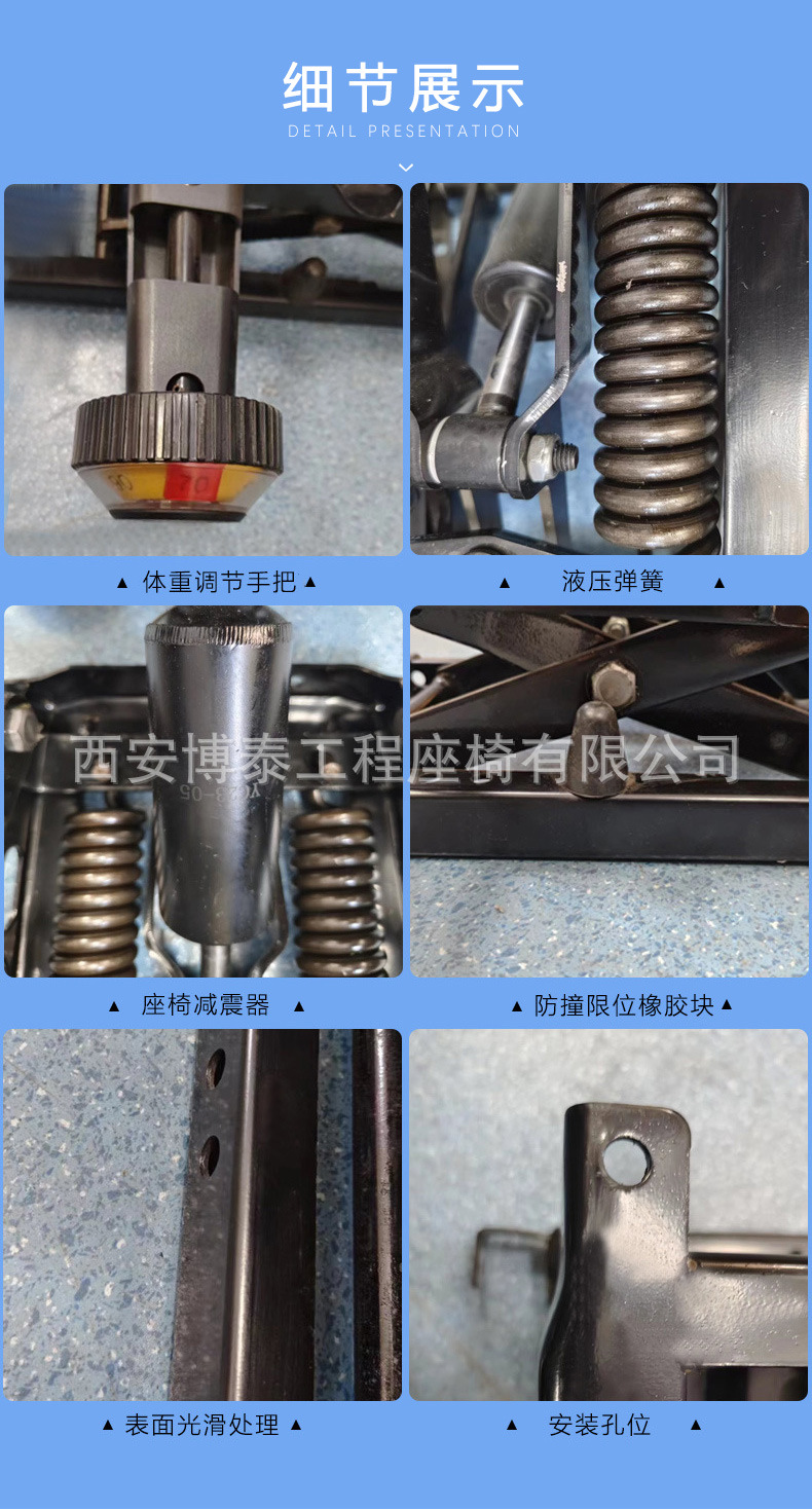 详情页4_05