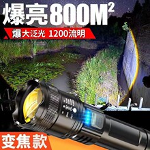 �羳������⏊��׃����ˮ���Type-c��䳬�L�m�������h���D����